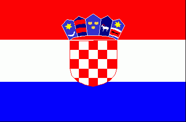 Obljetnica međunarodnog priznanja Hrvatske