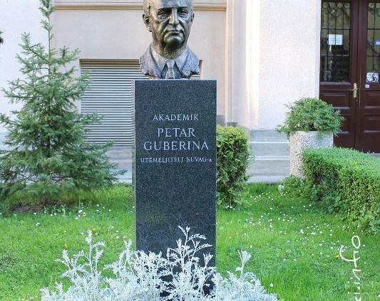 Obilježavanje 100. godišnjice rođenja akademika Petra Guberine