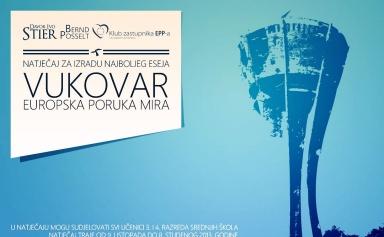 Natječaj ‘Vukovar – Europska poruka mira’