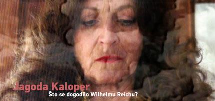 Promocija knjige Leonide Kovač ‘U zrcalu kulturnog ekrana: Jagoda Kaloper’ te projekcija filma Jagode Kaloper ‘Žena u ogledalu’