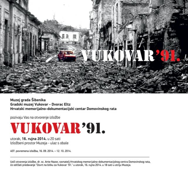 Izložba "Vukovar '91"
