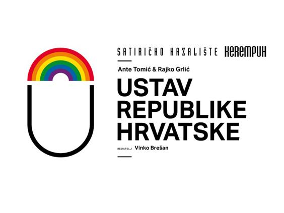 Predstava "Ustav Republike Hrvatske" u HNK Šibenik