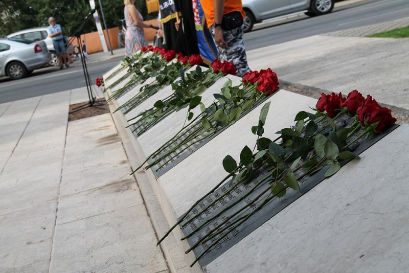 Komemoracija u povodu obilježavanja 27. obljetnice spomendana Rujanskog rata