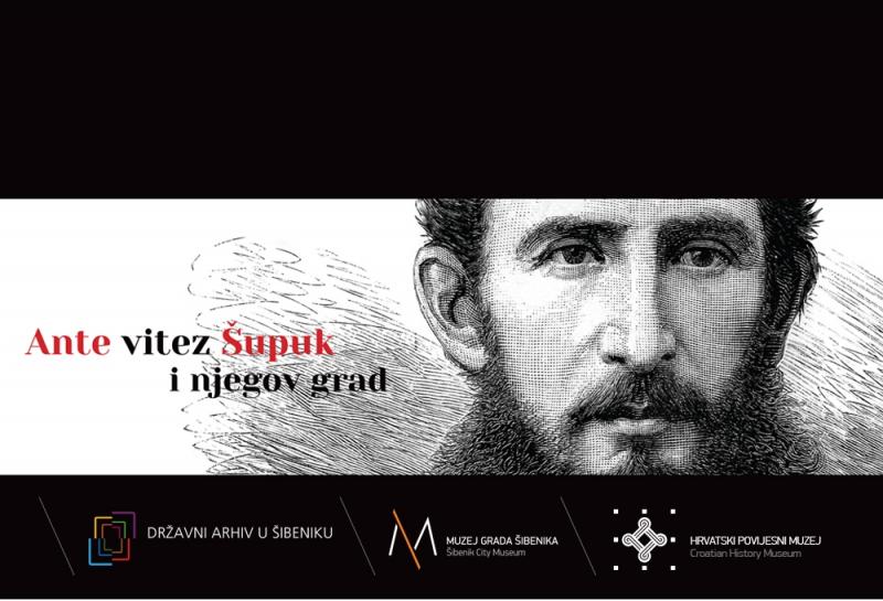 Izložba  "Ante vitez Šupuk i njegov grad" u Hrvatskom povijesnom muzeju